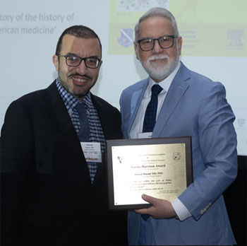 2026 AJMS Tinsley Harrison Award